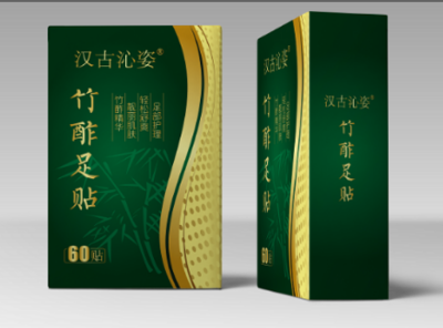 漢古沁姿竹酢足貼閃耀納斯達克 健康科技與傳統(tǒng)智慧的全球化新篇