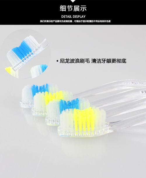 日用雜品銷售 細(xì)微之處見商機(jī)，便民服務(wù)贏市場