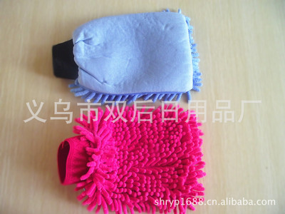雪尼爾洗車手套 低價優質，量大定制，滿足您的清潔需求